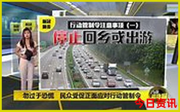 九江旅游必去景点