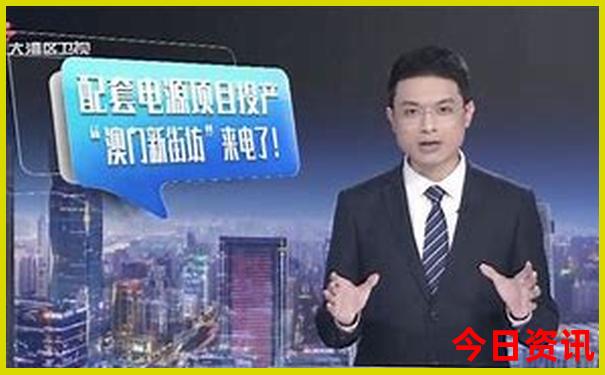 朱家尖免费景点推荐