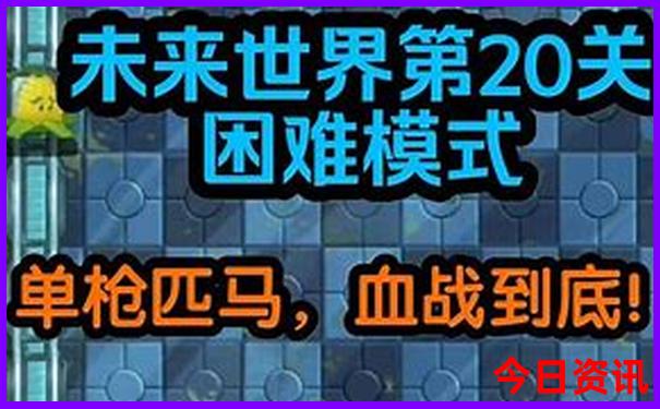 贵州避暑一个月哪个地方最适合