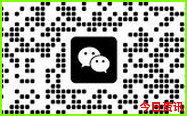 全中国最热的城市