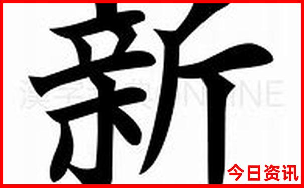 嘉兴避暑胜地有哪些