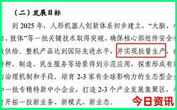 贵州旅游最佳路线推荐