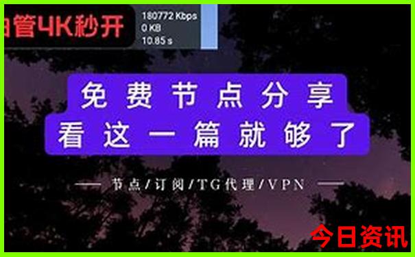 重庆主城区旅游景点大全排名