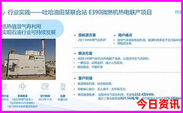 兰州自驾游三天最适合路线