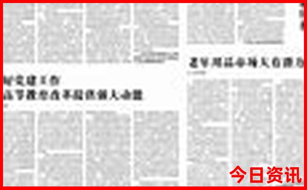 8月份哪些城市凉快