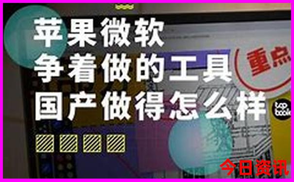 暑假去那旅游比较好