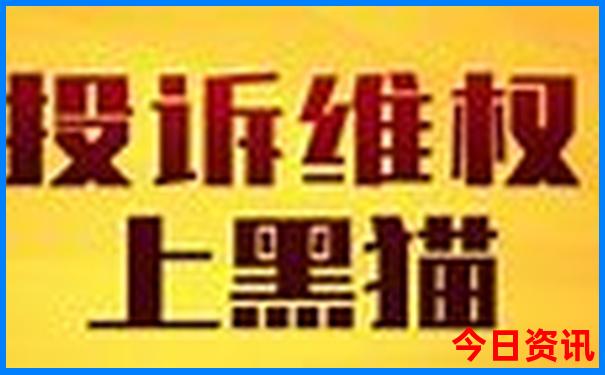 旅游攻略app排行榜前十名