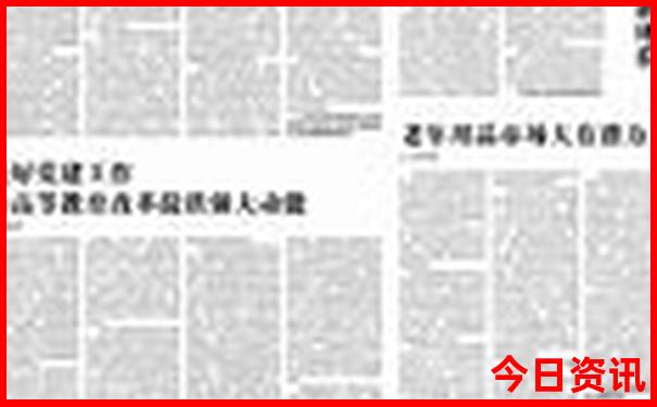 长沙渔人码头游玩攻略