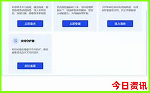 12月去哪里旅游最好